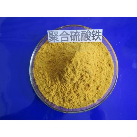 安徽聚合硫酸鐵與硫酸亞鐵哪個(gè)脫色效果好？